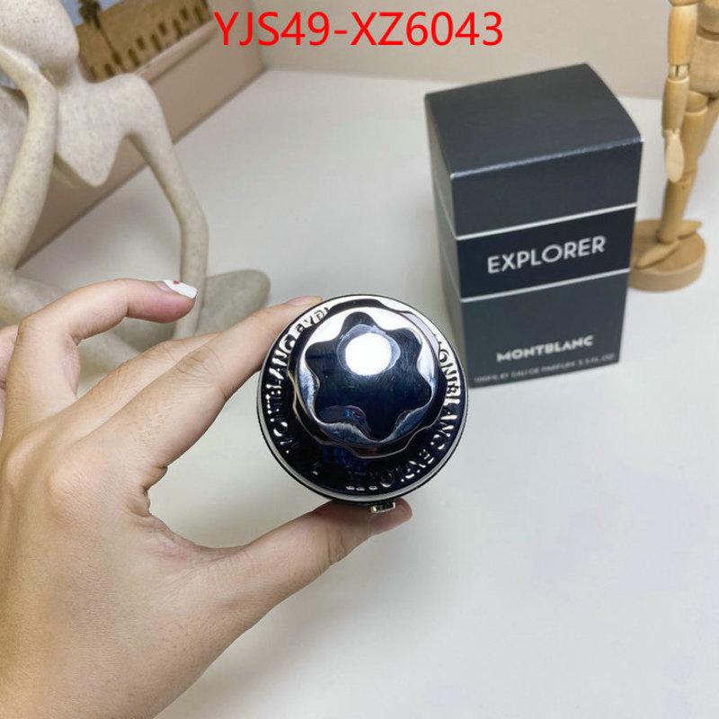 Perfume-Montblanc cheap replica ID: XZ6043 $: 49USD