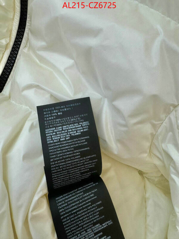 Down jacket Women-Prada replcia cheap from china ID: CZ6725 $: 215USD