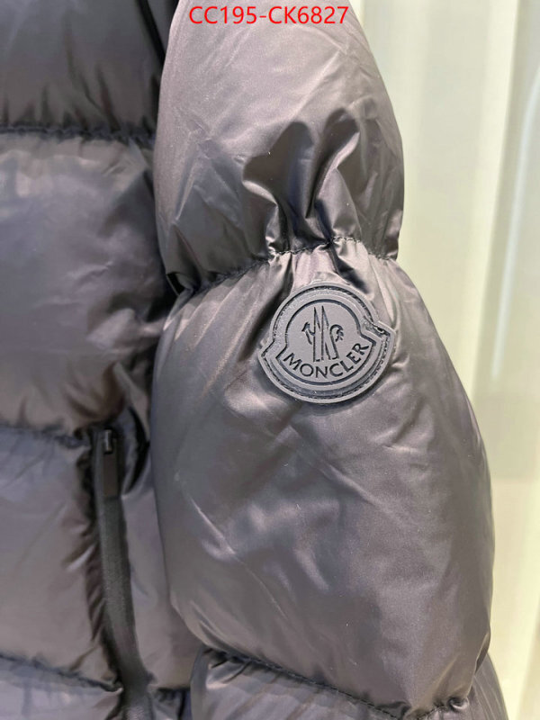 Down jacket Men-Moncler perfect ID: CK6827 $: 195USD