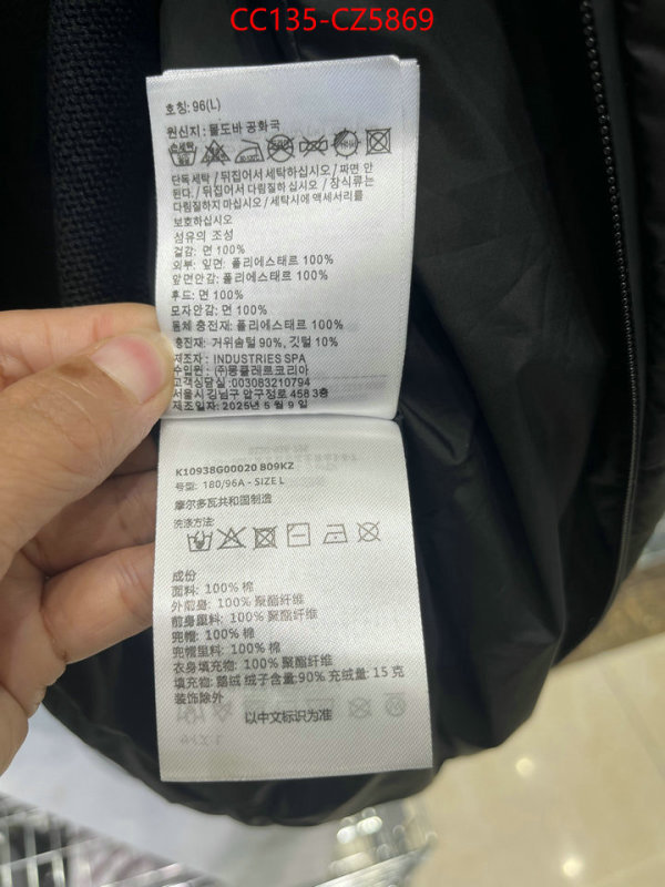 Down jacket Women-Moncler wholesale ID: CZ5869 $: 135USD