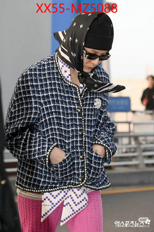 Scarf-Chanel what are the best replica ID: MZ5088 $: 55USD