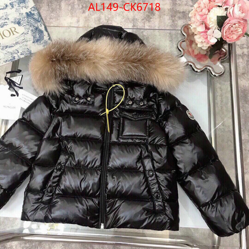 Kids clothing-Moncler wholesale replica shop ID: CK6718 $: 149USD