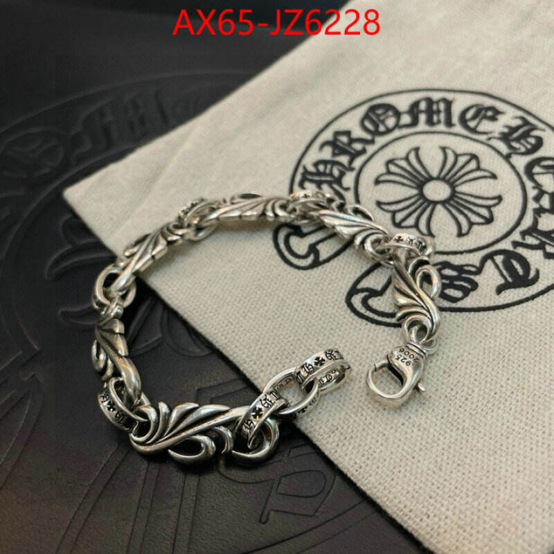 Jewelry-Chrome Hearts 7 star collection ID: JZ6228 $: 65USD