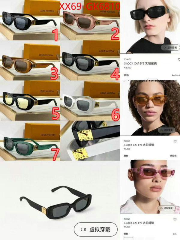 Glasses-LV online sale ID: GK6810 $: 69USD