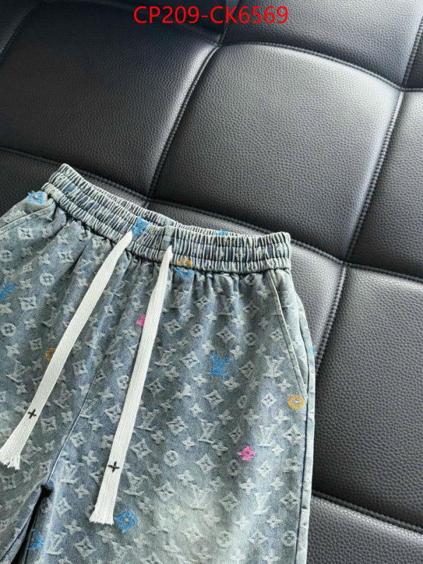 Clothing-LV best quality designer ID: CK6569
