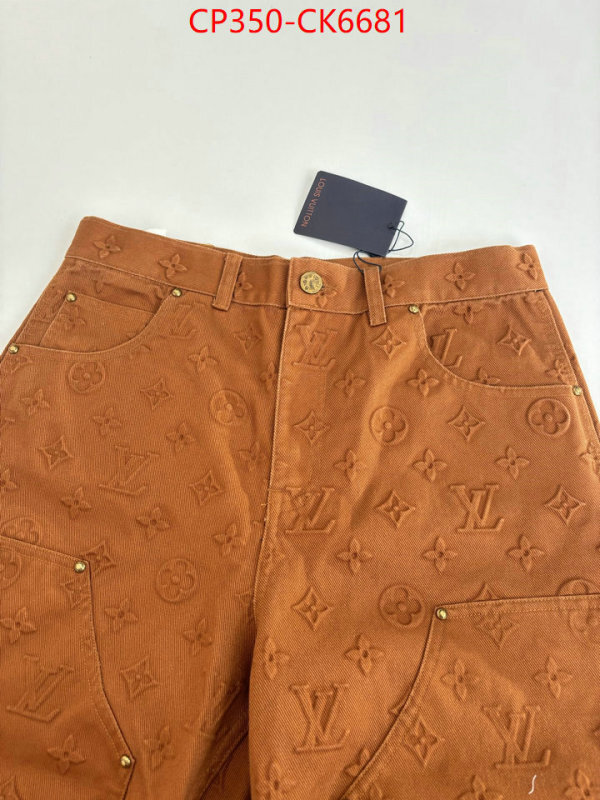 Clothing-LV best wholesale replica ID: CK6681