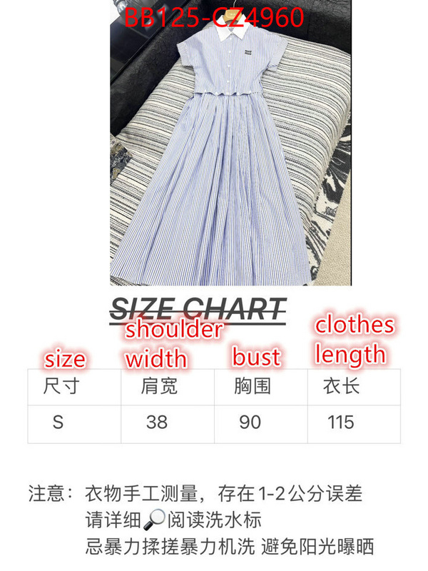 Clothing-MIU MIU the top ultimate knockoff ID: CZ4960 $: 125USD