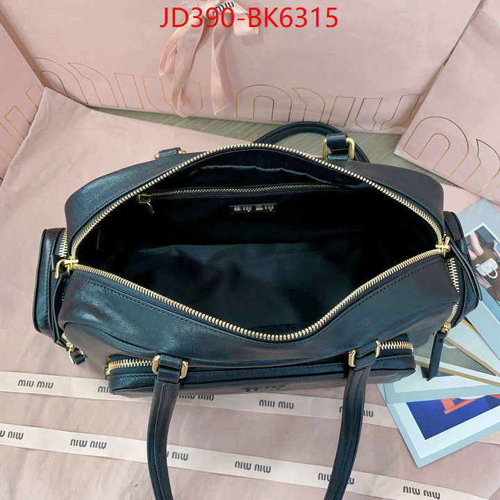 Miu Miu Bags(TOP)-Handbag- the best quality replica ID: BK6315 $: 390USD,