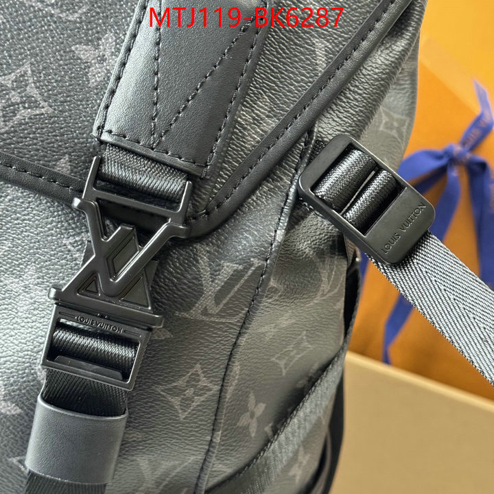 LV Bags(4A)-Backpack- top designer replica ID: BK6287 $: 119USD,