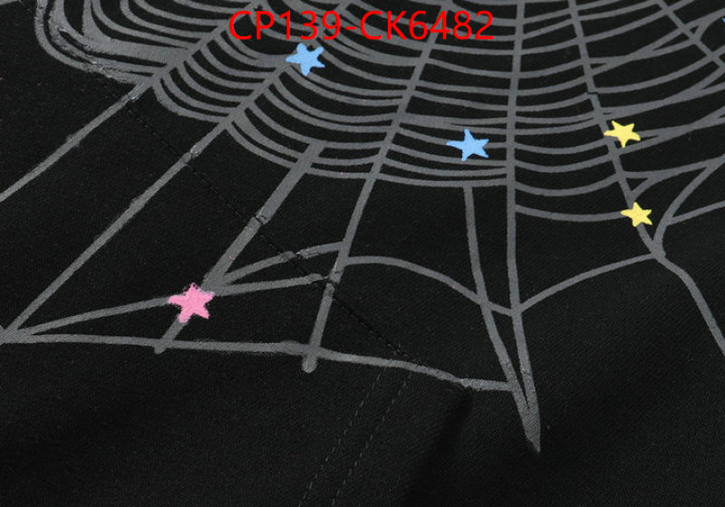 Clothing-Sp5der where can i find ID: CK6482
