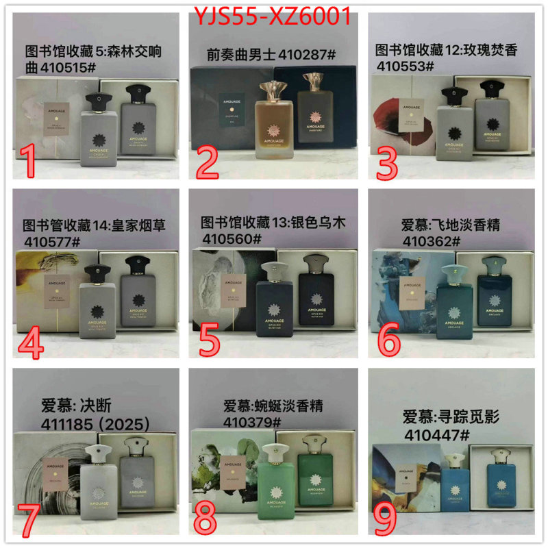 Perfume-Amouage 7 star collection ID: XZ6001 $: 55USD