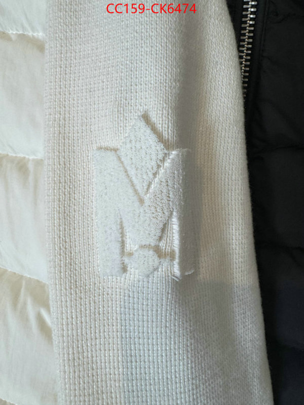 Down jacket Women-Mackage shop cheap high quality 1:1 replica ID: CK6474 $: 159USD
