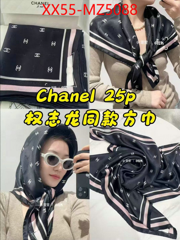 Scarf-Chanel what are the best replica ID: MZ5088 $: 55USD