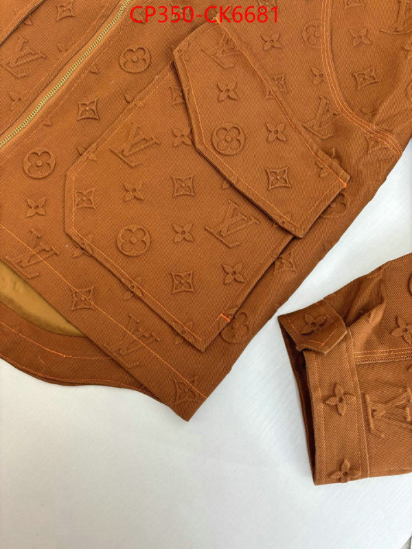 Clothing-LV best wholesale replica ID: CK6681