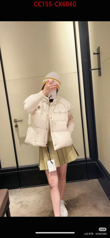 Down jacket Women-Moncler customize the best replica ID: CK6840 $: 155USD
