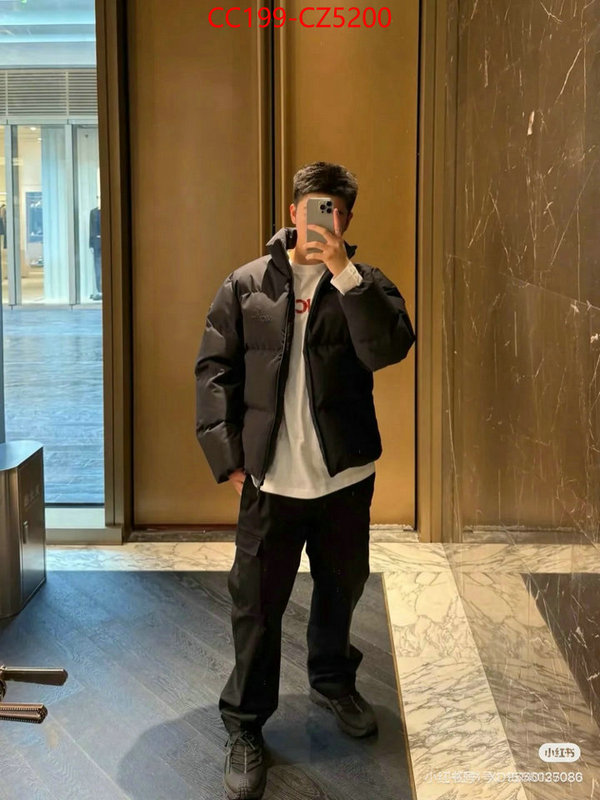 Down jacket Men-Moncler buy luxury 2024 ID: CZ5200 $: 199USD