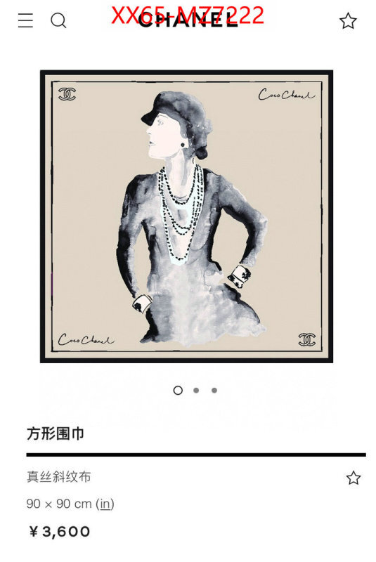 Scarf-Chanel high quality designer replica ID: MZ7222 $: 65USD
