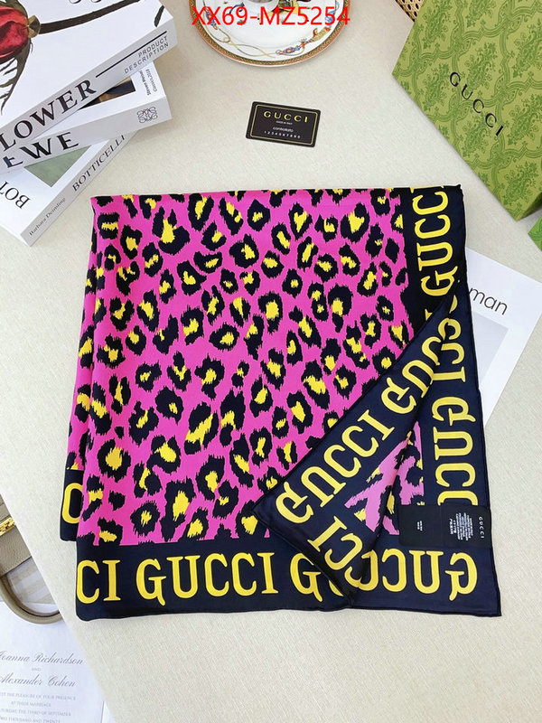 Scarf-Gucci the best designer ID: MZ5254 $: 69USD