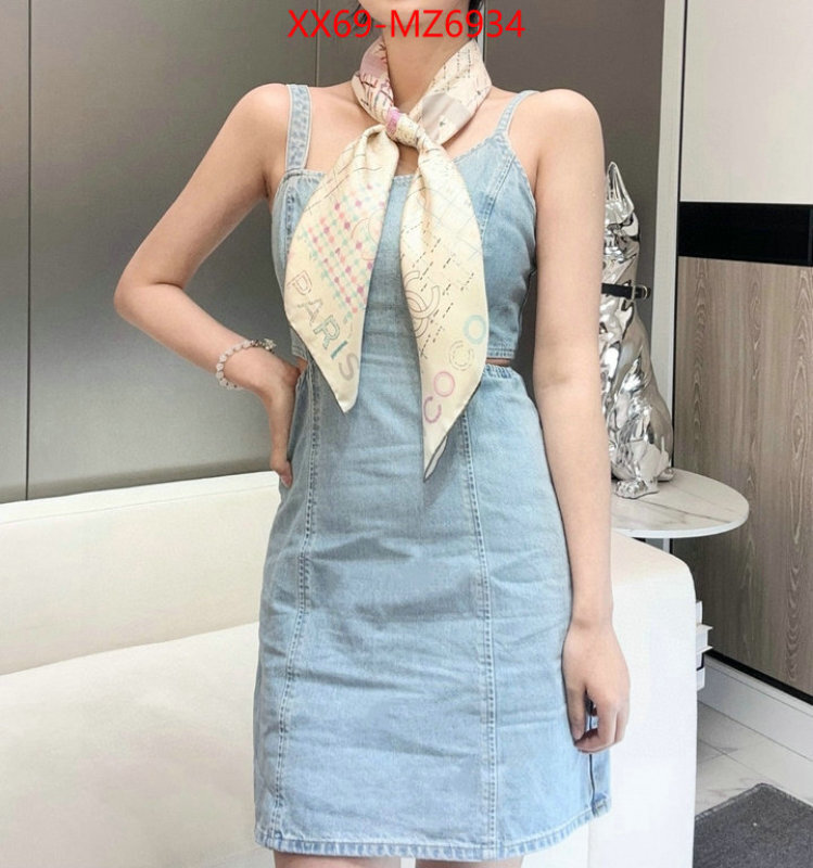 Scarf-Chanel for sale online ID: MZ6934 $: 69USD