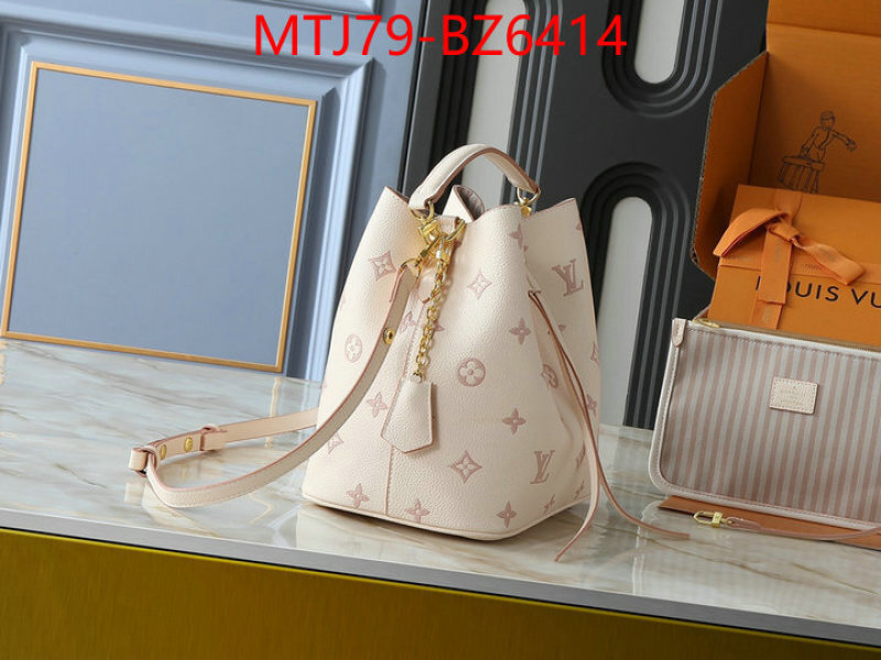 LV Bags(4A)-Nono-No Purse-Nano No- 2024 aaaaa replica 1st copy ID: BZ6414 $: 79USD,