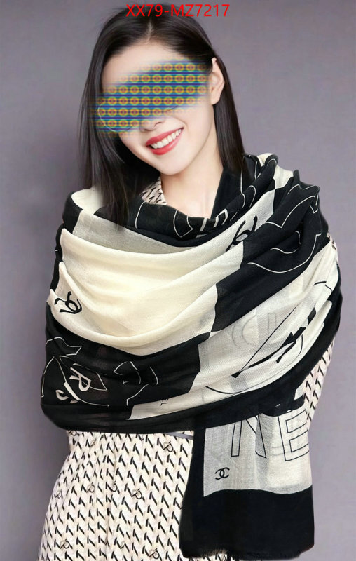 Scarf-Chanel how to start selling replica ID: MZ7217 $: 79USD