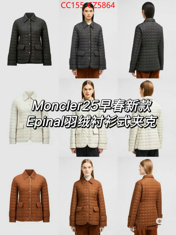 Down jacket Women-Moncler mirror quality ID: CZ5864 $: 155USD