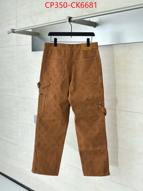 Clothing-LV best wholesale replica ID: CK6681