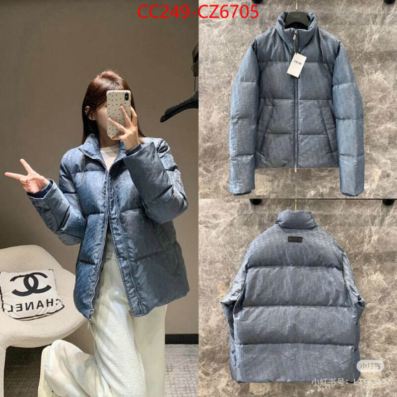 Down jacketMen-Dior high quality customize ID: CZ6705 $: 249USD