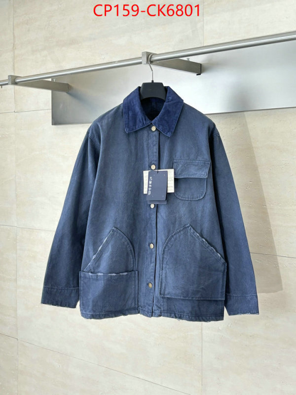 Clothing-Prada buy best high-quality ID: CK6801 $: 159USD