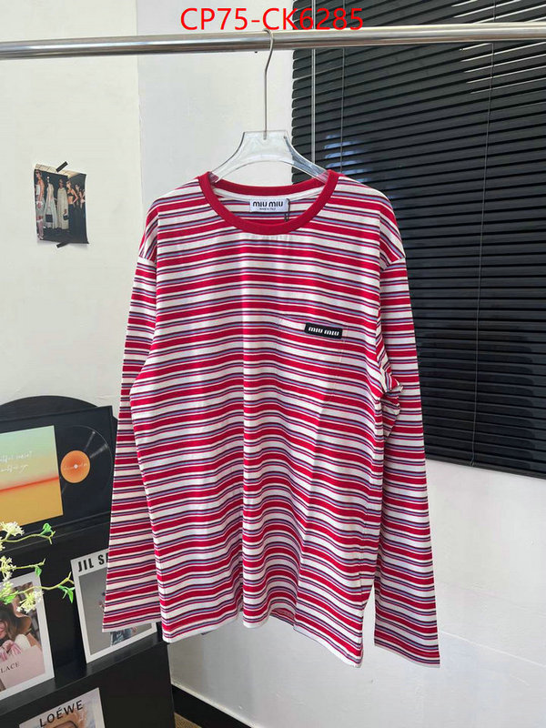 Clothing-MIU MIU designer 1:1 replica ID: CK6285 $: 75USD