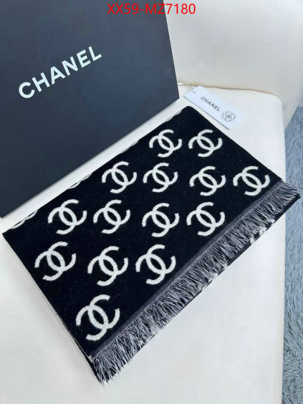 Scarf-Chanel 7 star replica ID: MZ7180 $: 59USD