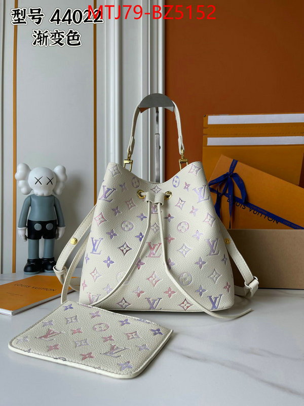 LV Bags(4A)-Nono-No Purse-Nano No- practical and versatile replica designer ID: BZ5152 $: 79USD,