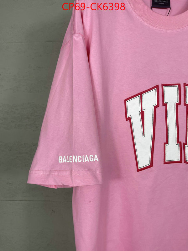 Clothing-Balenciaga what 1:1 replica ID: CK6398 $: 69USD