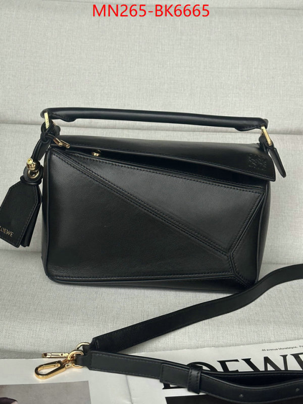 Loewe Bags(TOP)-Puzzle- buying replica ID: BK6665 $: 265USD,