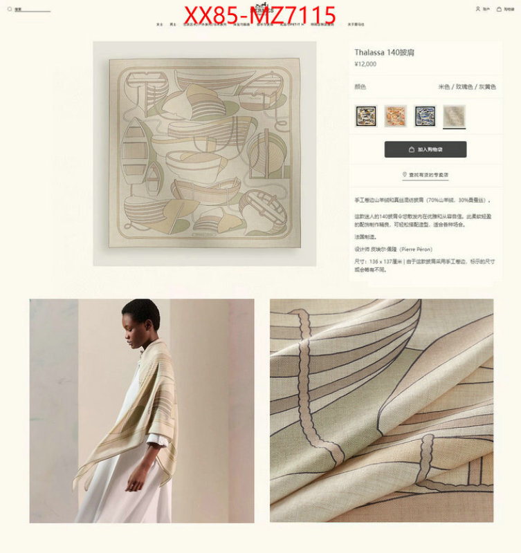 Scarf-Hermes outlet sale store ID: MZ7115 $: 85USD