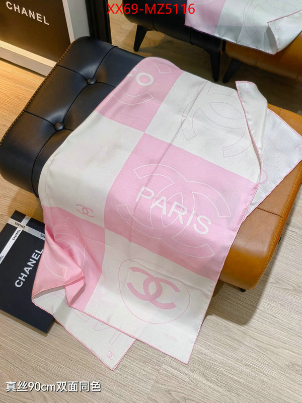 Scarf-Chanel where can you buy replica ID: MZ5116 $: 69USD
