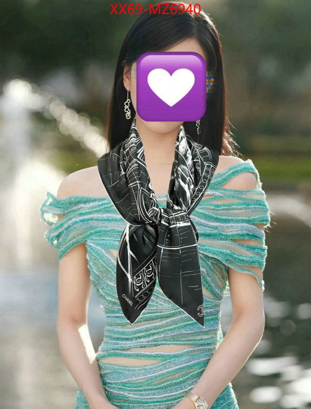 Scarf-Chanel fashion replica ID: MZ6940 $: 69USD