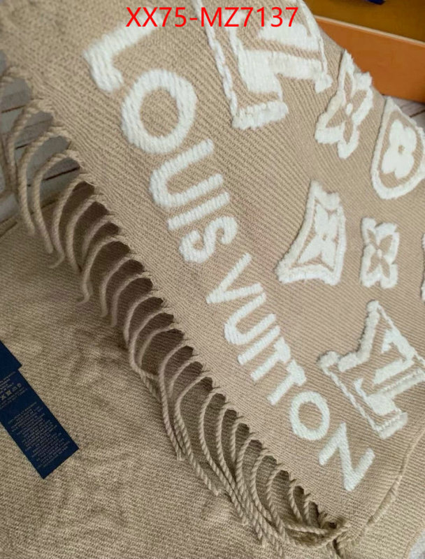 Scarf-LV replica for cheap ID: MZ7137 $: 75USD