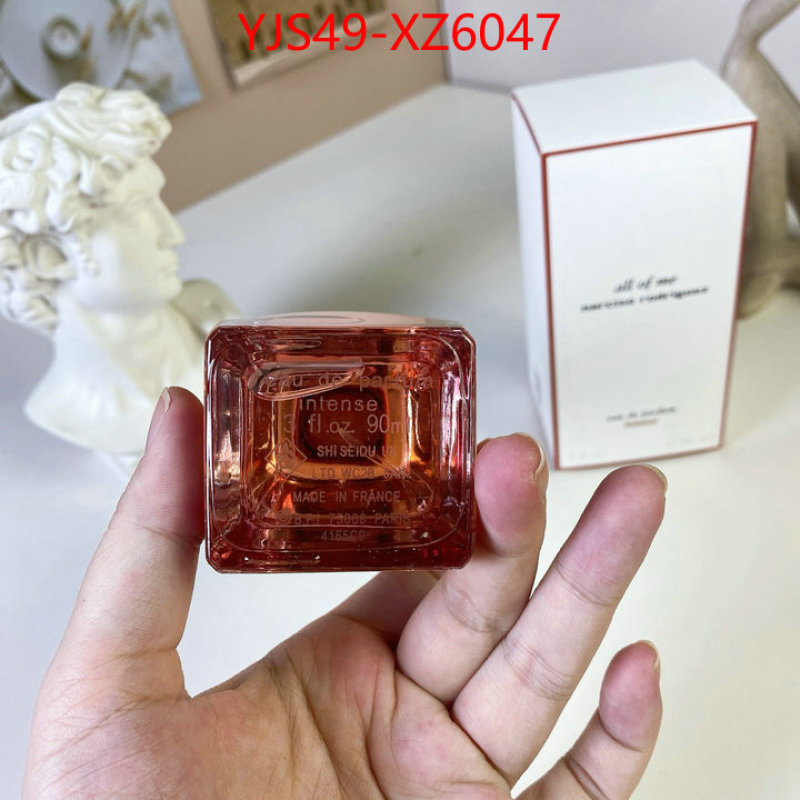 Perfume-Narciso Rodriguez cheap high quality replica ID: XZ6047 $: 49USD