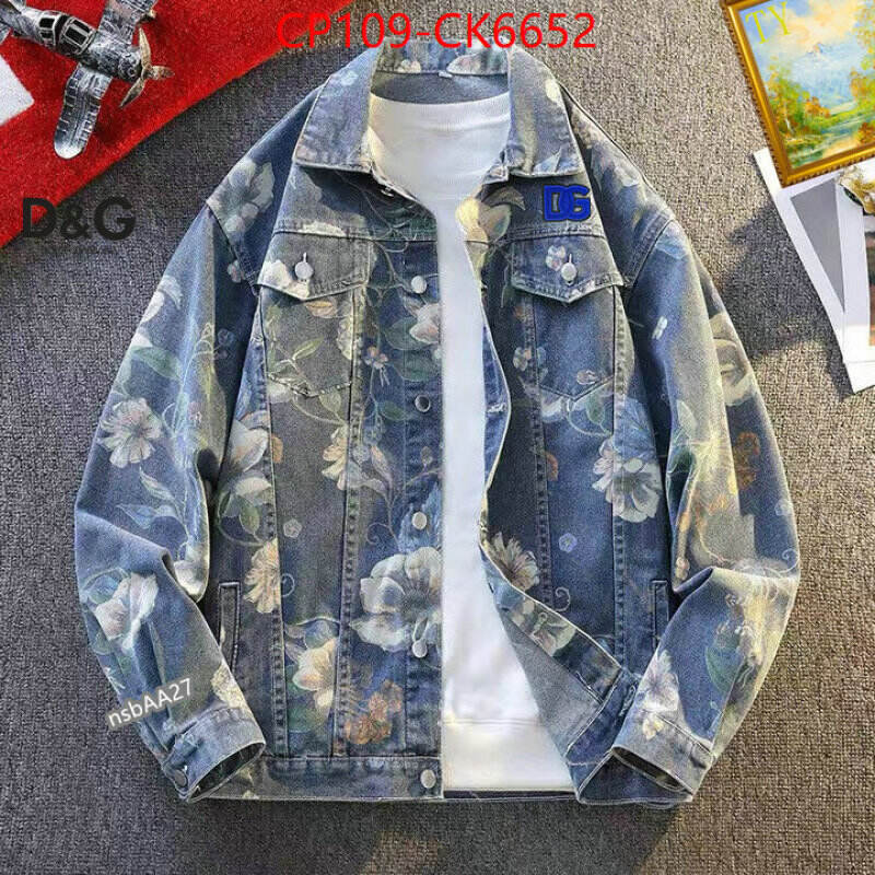 Clothing-DG shop ID: CK6652 $: 109USD