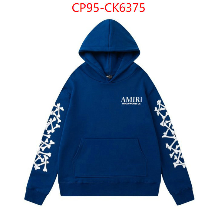 Clothing-Amiri designer ID: CK6375 $: 95USD