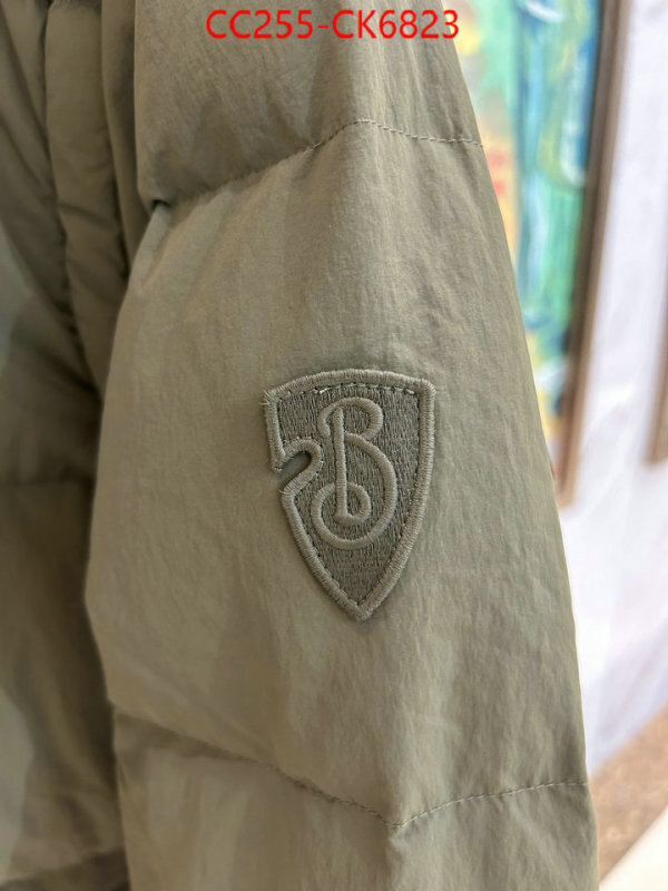 Down jacket Men-Burberry copy ID: CK6823 $: 255USD