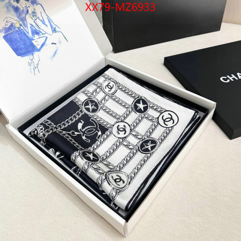 Scarf-Chanel high quality replica ID: MZ6933 $: 79USD