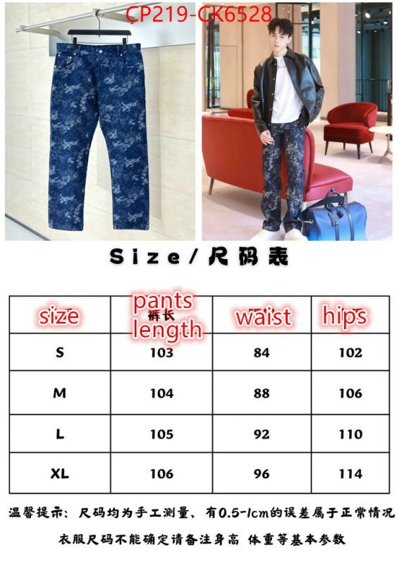 Clothing-Gucci online from china designer ID: CK6528