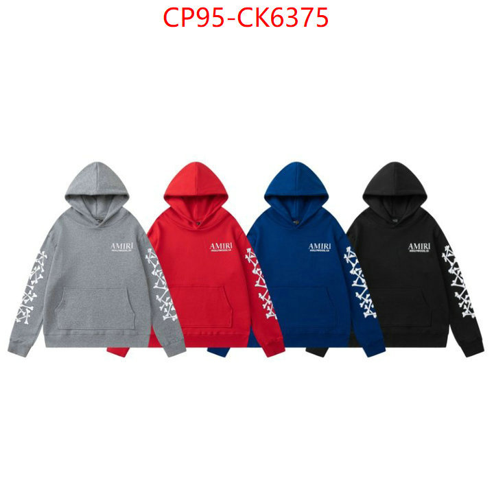 Clothing-Amiri designer ID: CK6375 $: 95USD
