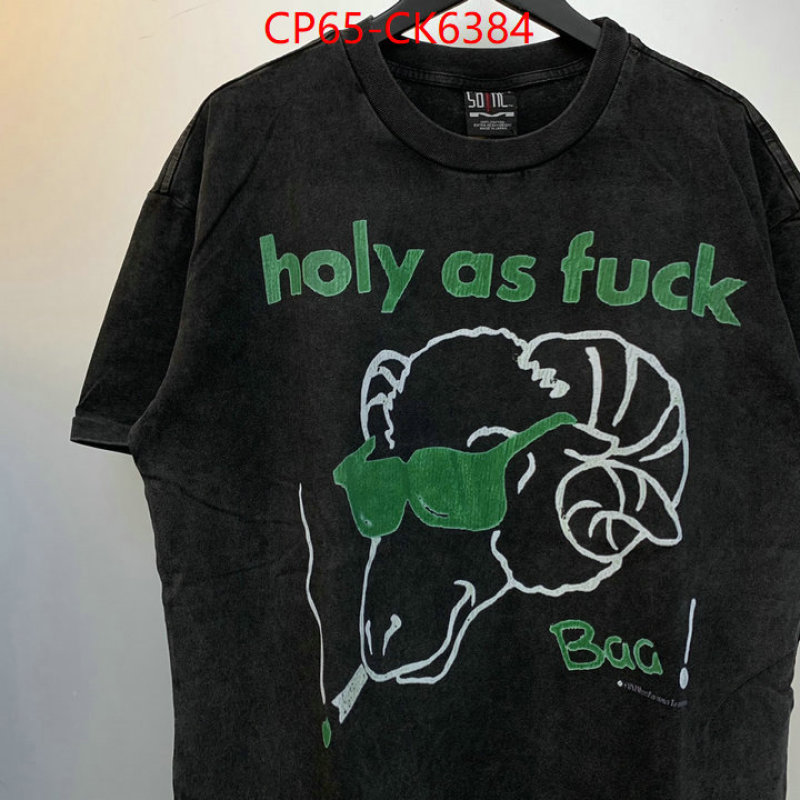 Clothing-Saint Michael we provide top cheap aaaaa ID: CK6384 $: 65USD