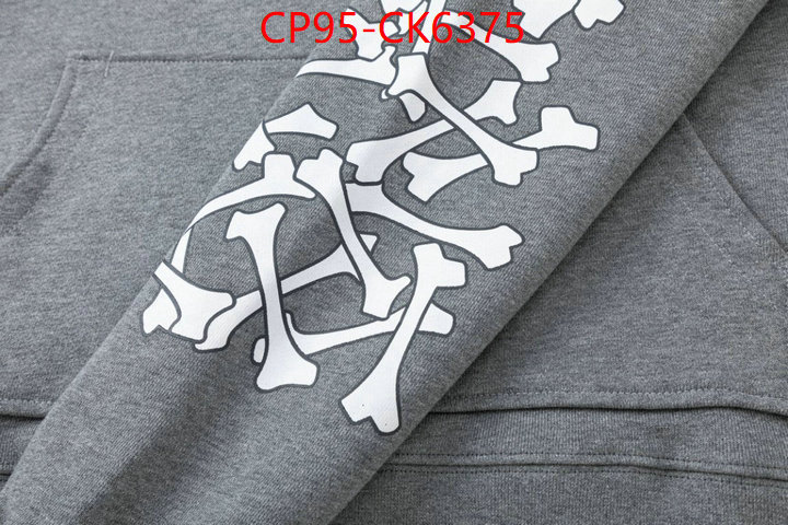 Clothing-Amiri designer ID: CK6375 $: 95USD