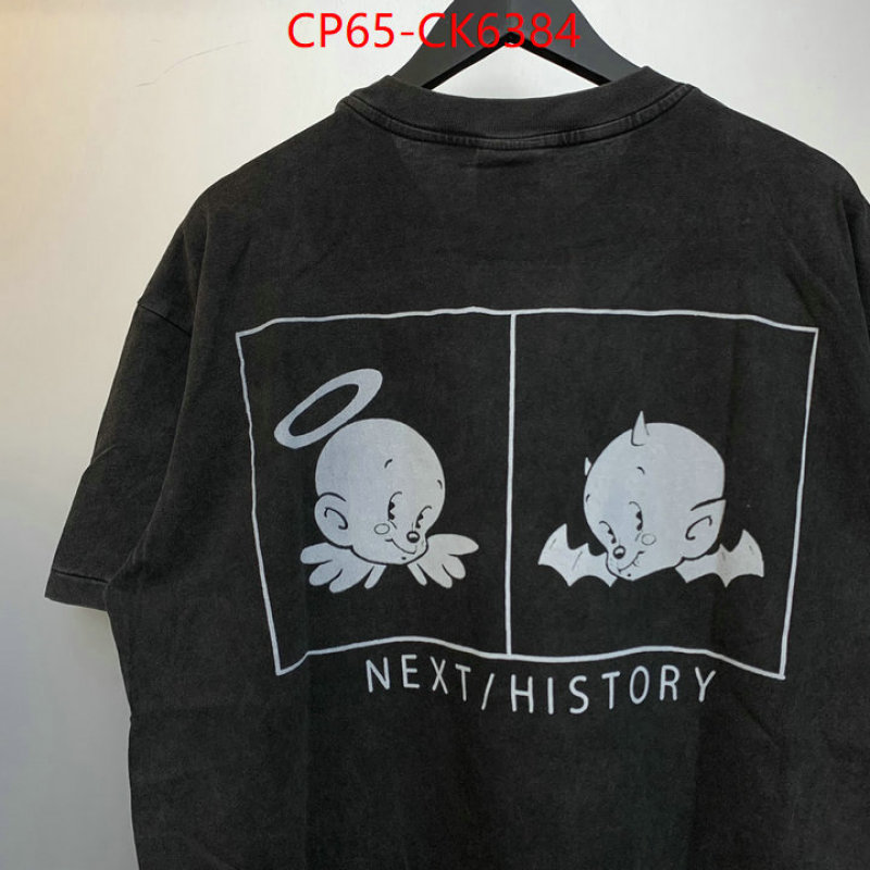 Clothing-Saint Michael we provide top cheap aaaaa ID: CK6384 $: 65USD