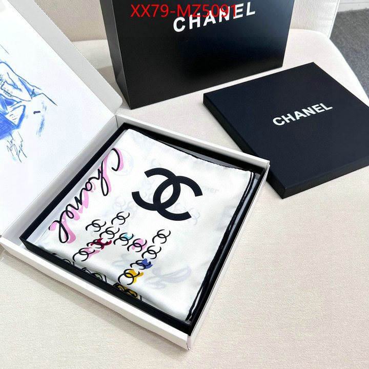 Scarf-Chanel replica 1:1 ID: MZ5091 $: 79USD