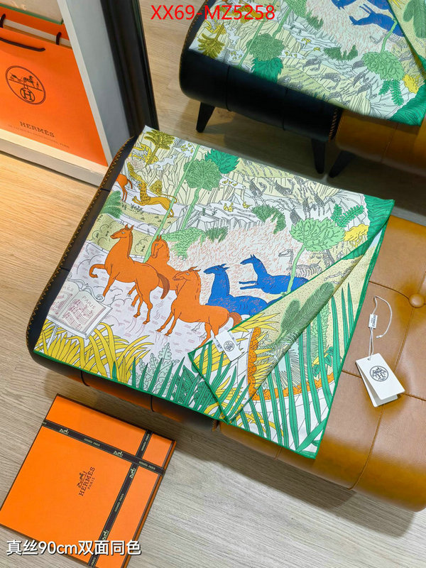 Scarf-Hermes high-end designer ID: MZ5258 $: 69USD
